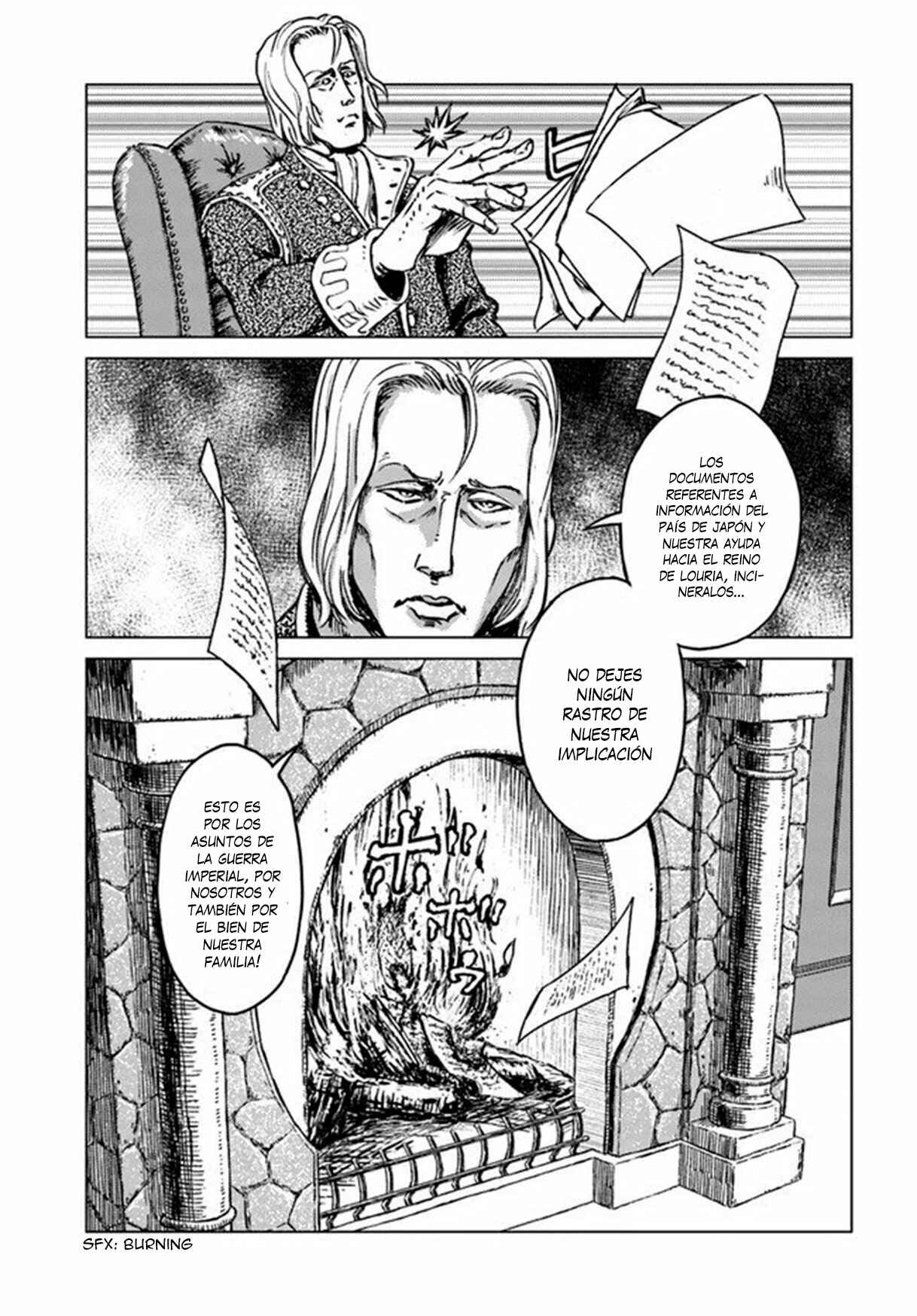 Nihonkoku Shoukan Chapter 17 - Page 12