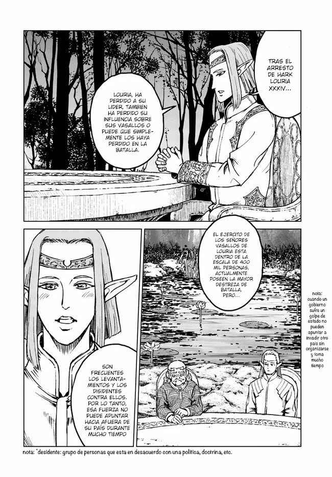 Nihonkoku Shoukan Chapter 17 - Page 14