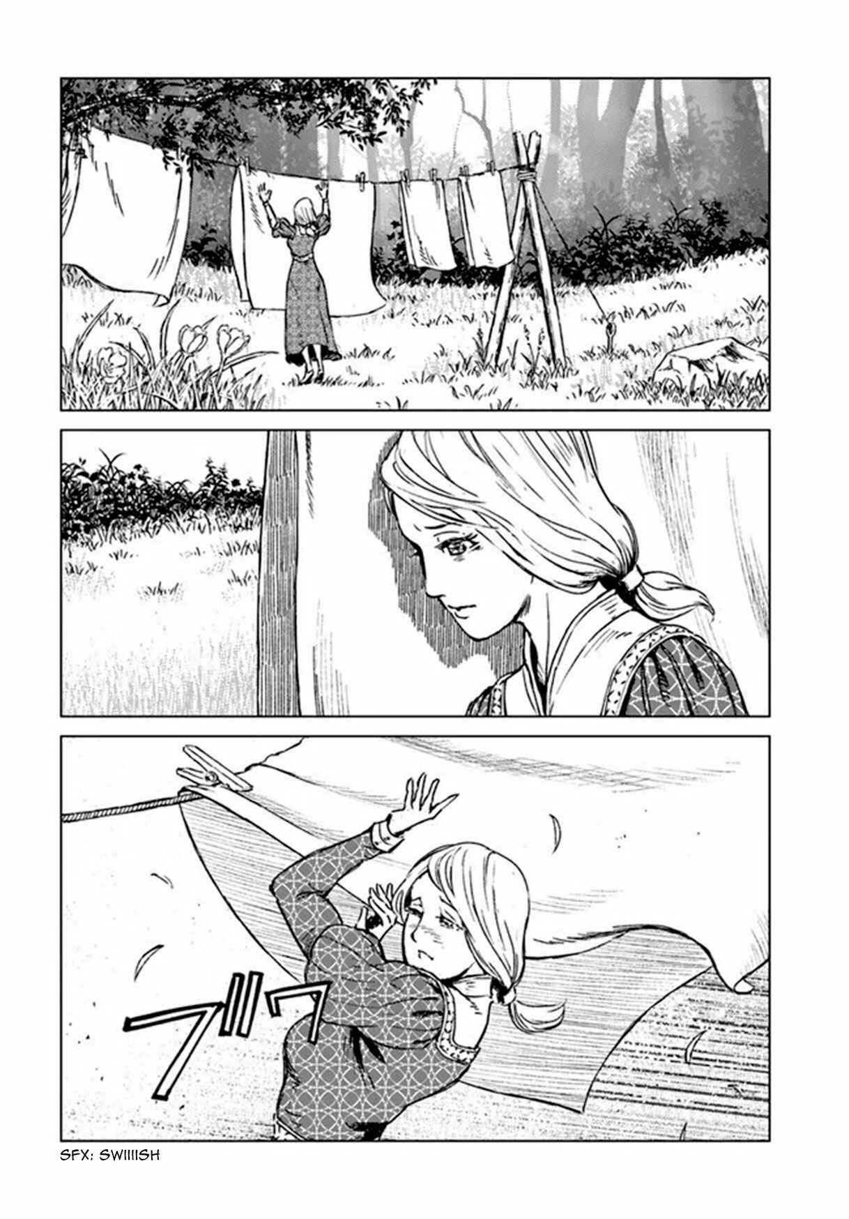 Nihonkoku Shoukan Chapter 17 - Page 21