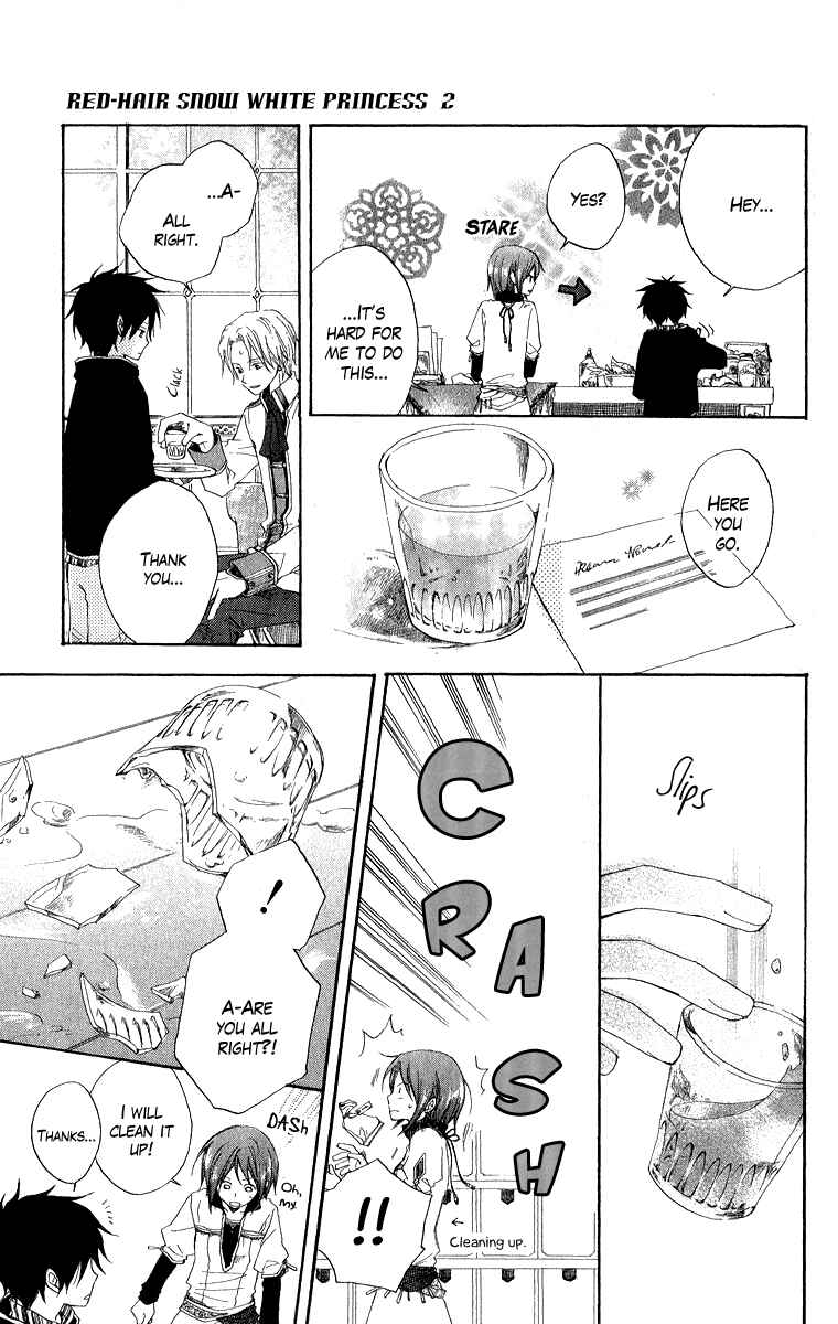 Akagami no Shirayukihime Chapter 5 - Page 21