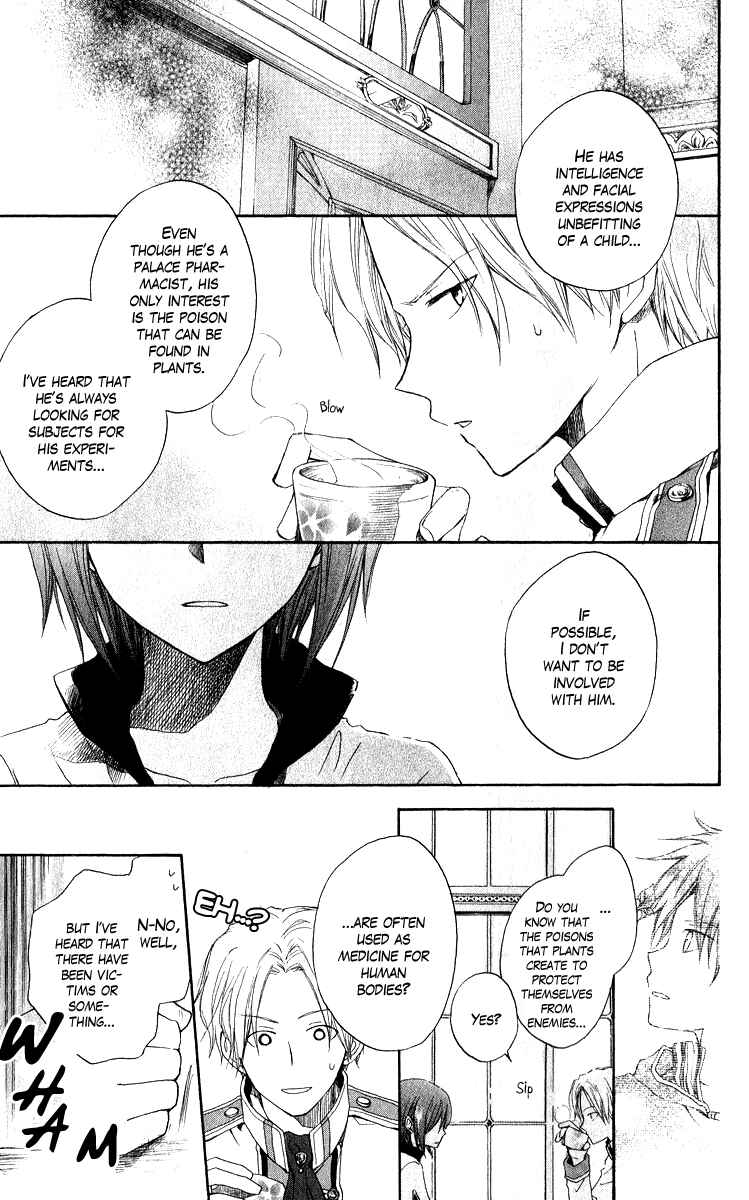 Akagami no Shirayukihime Chapter 5 - Page 23