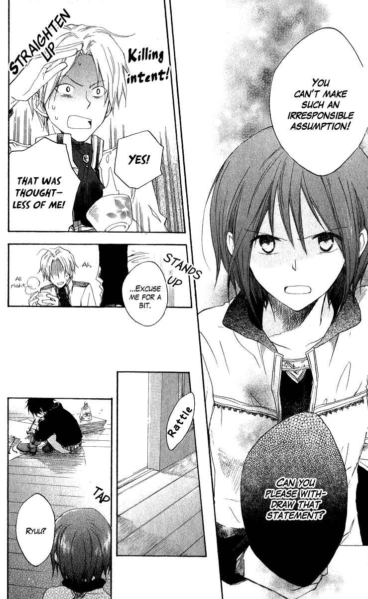 Akagami no Shirayukihime Chapter 5 - Page 24