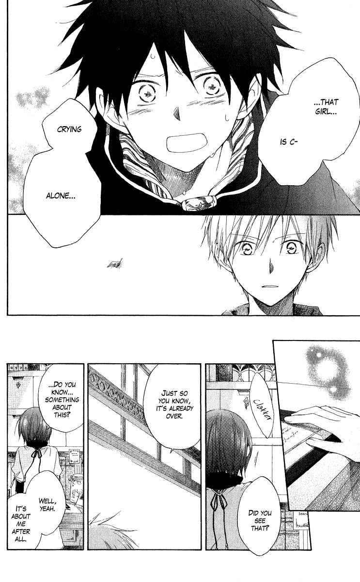 Akagami no Shirayukihime Chapter 5 - Page 32