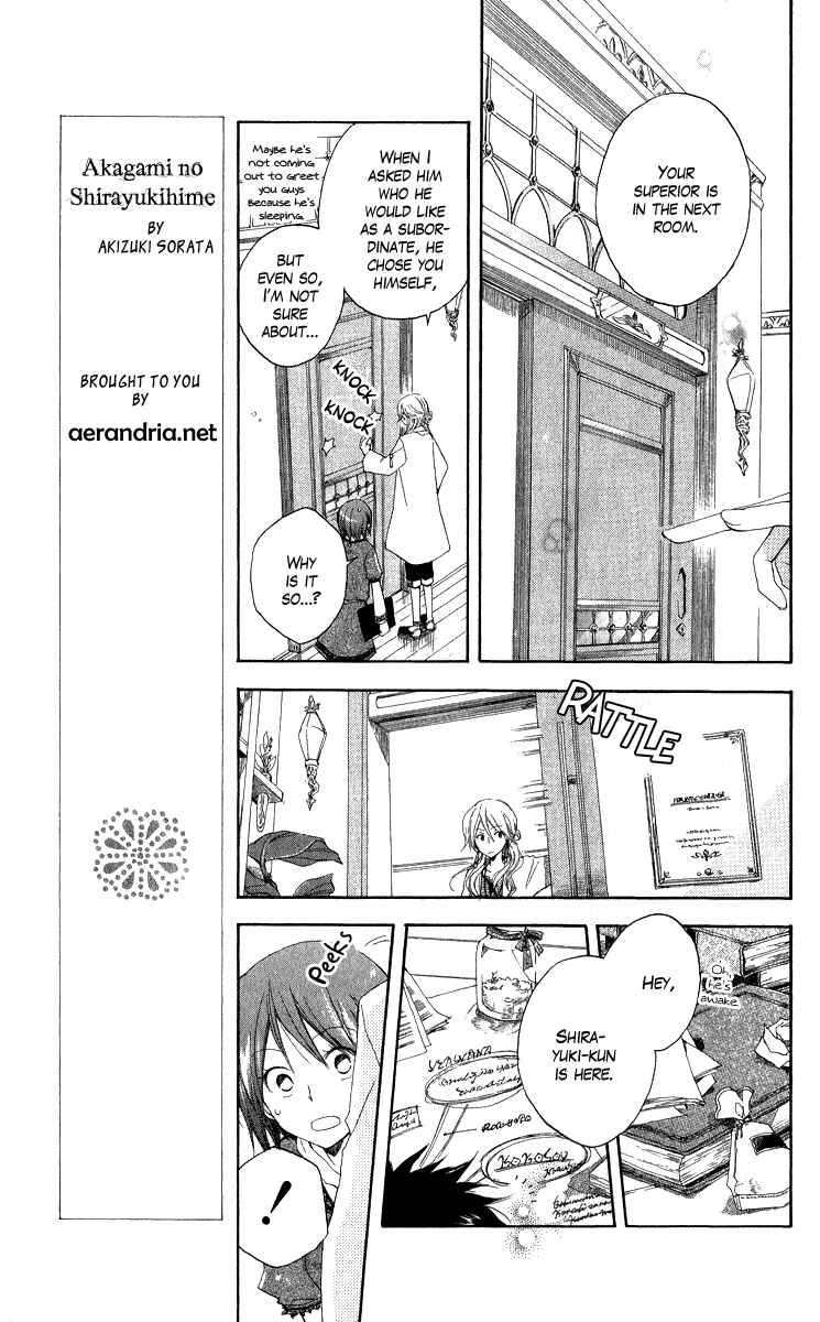 Akagami no Shirayukihime Chapter 5 - Page 9