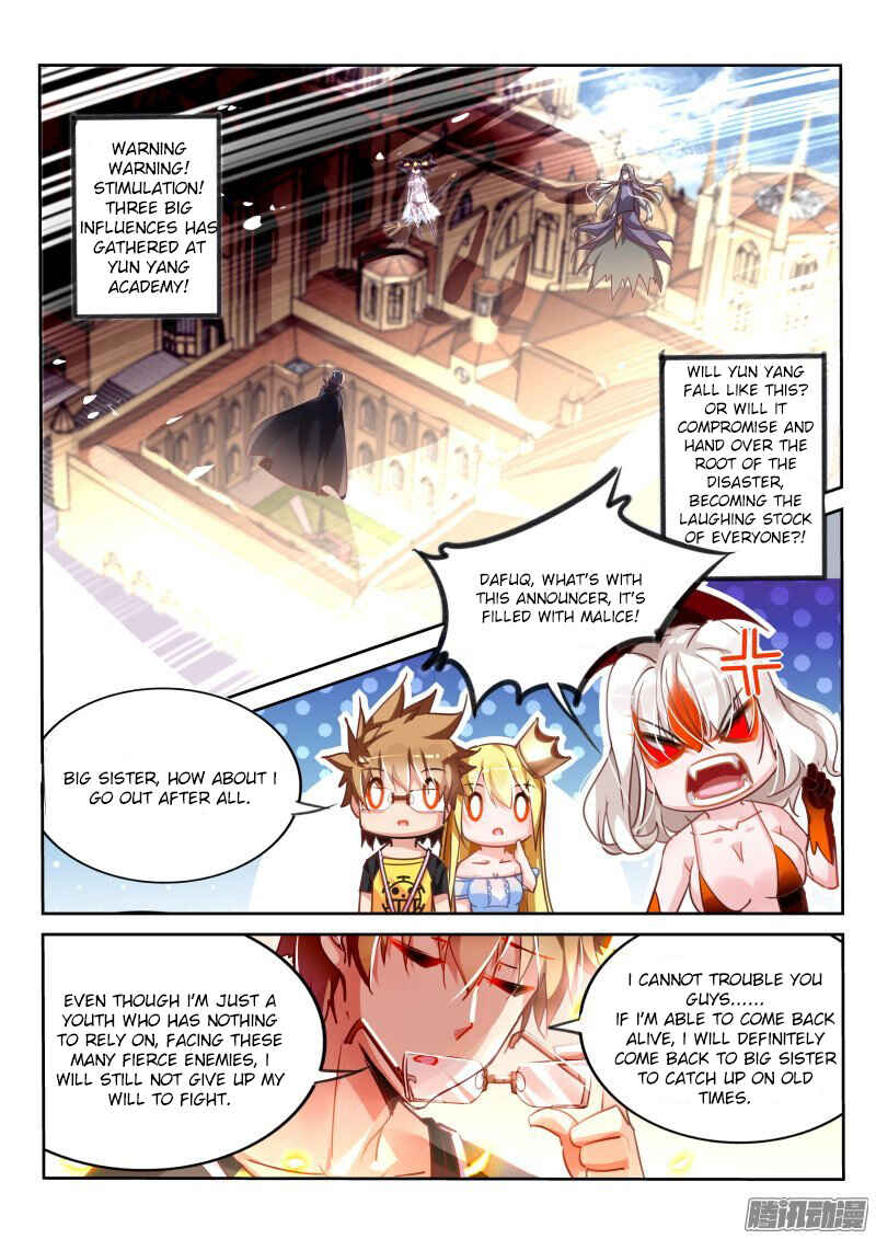 Demon Spirit Seed Manual Chapter 111 - Page 2