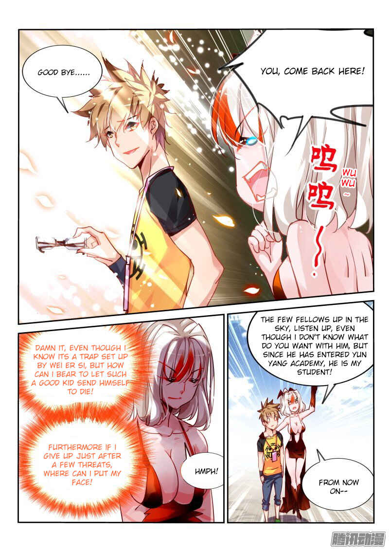 Demon Spirit Seed Manual Chapter 111 - Page 3
