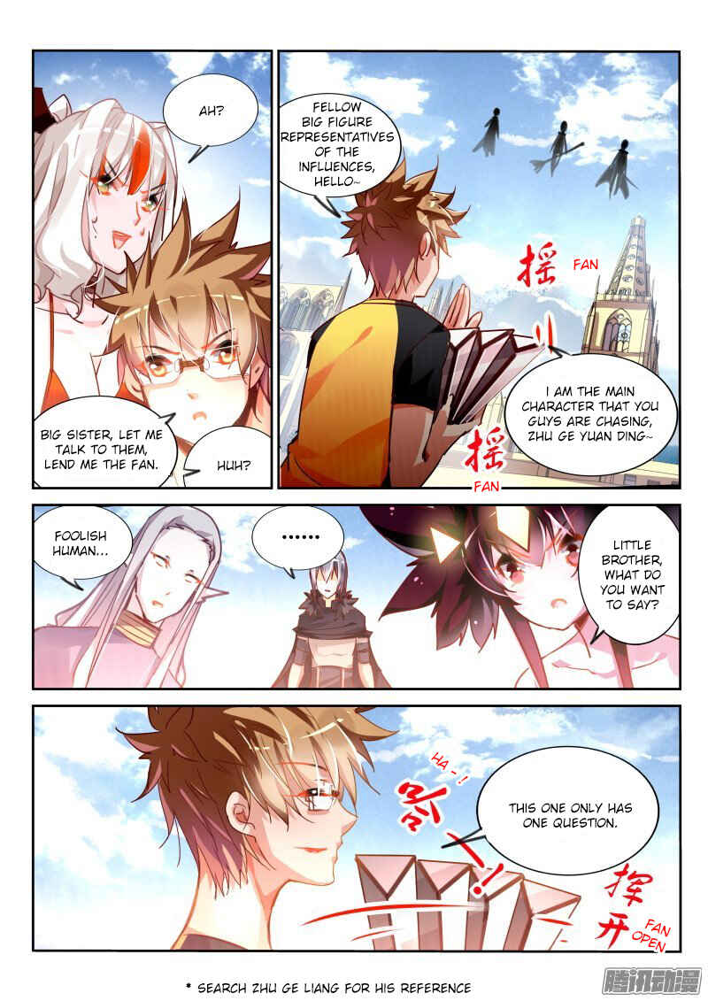 Demon Spirit Seed Manual Chapter 111 - Page 7
