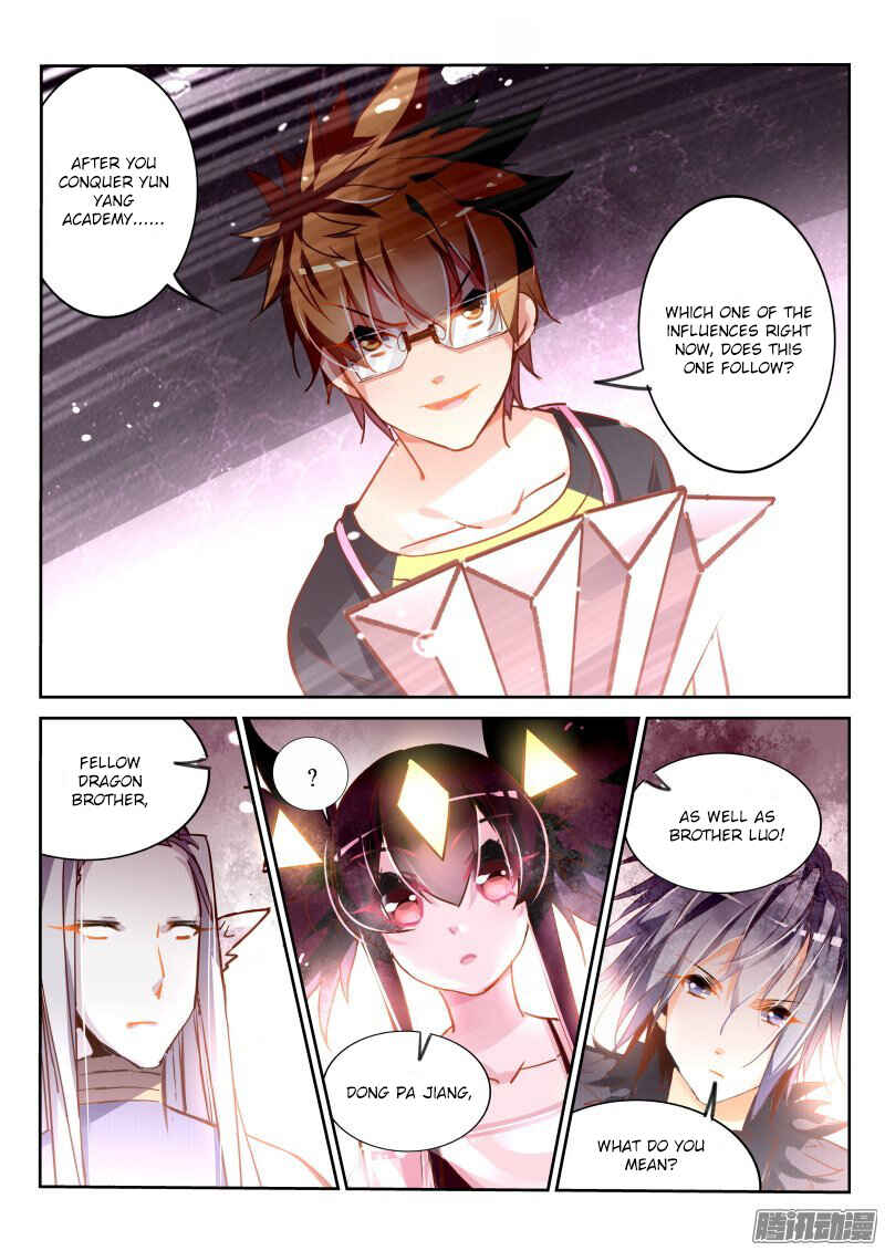 Demon Spirit Seed Manual Chapter 111 - Page 8