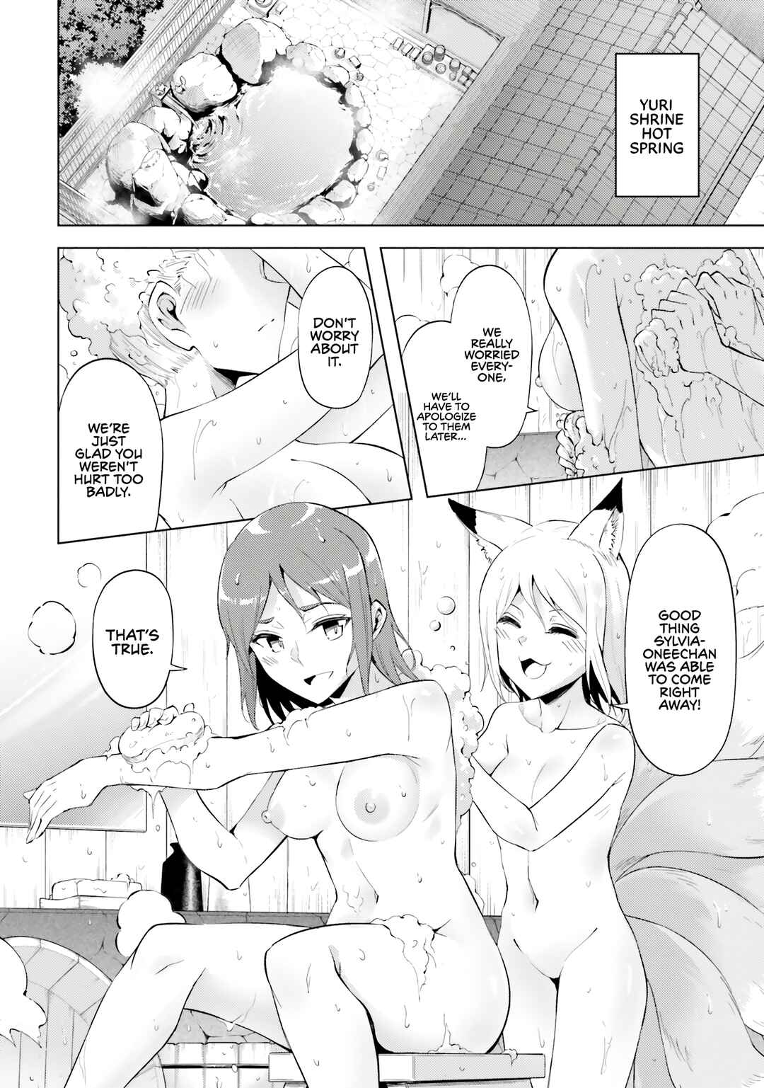 Tou no Kanri o Shitemiyou Chapter 78 - Page 19
