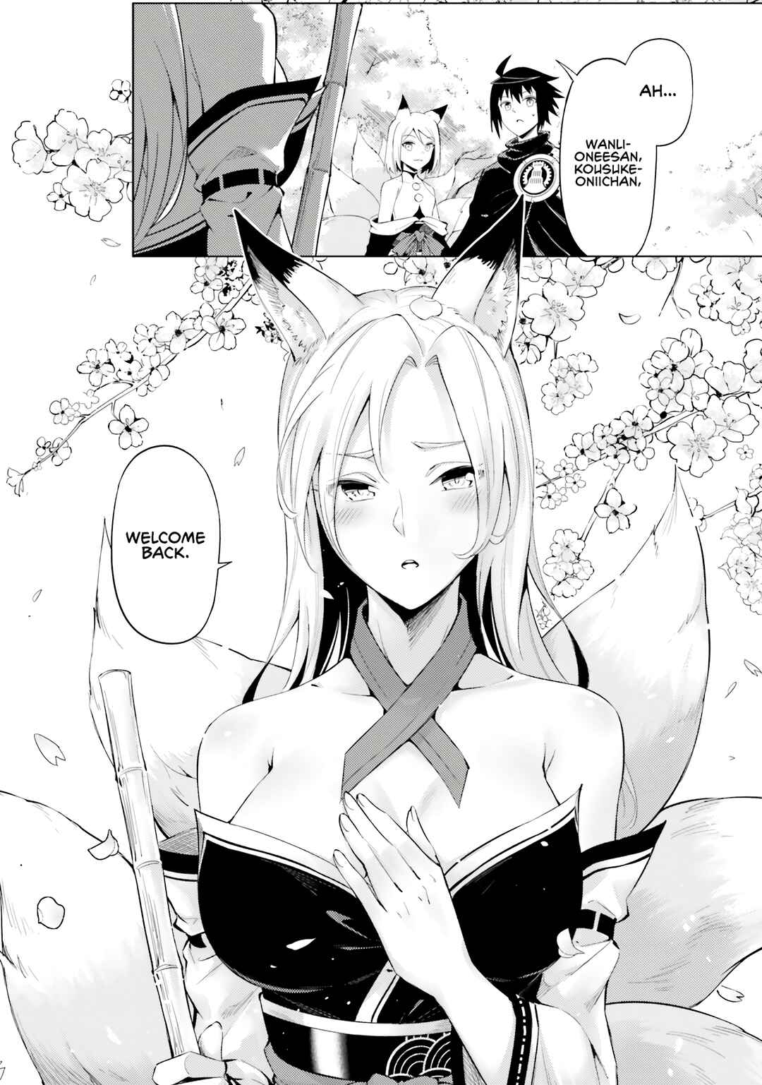 Tou no Kanri o Shitemiyou Chapter 78 - Page 2