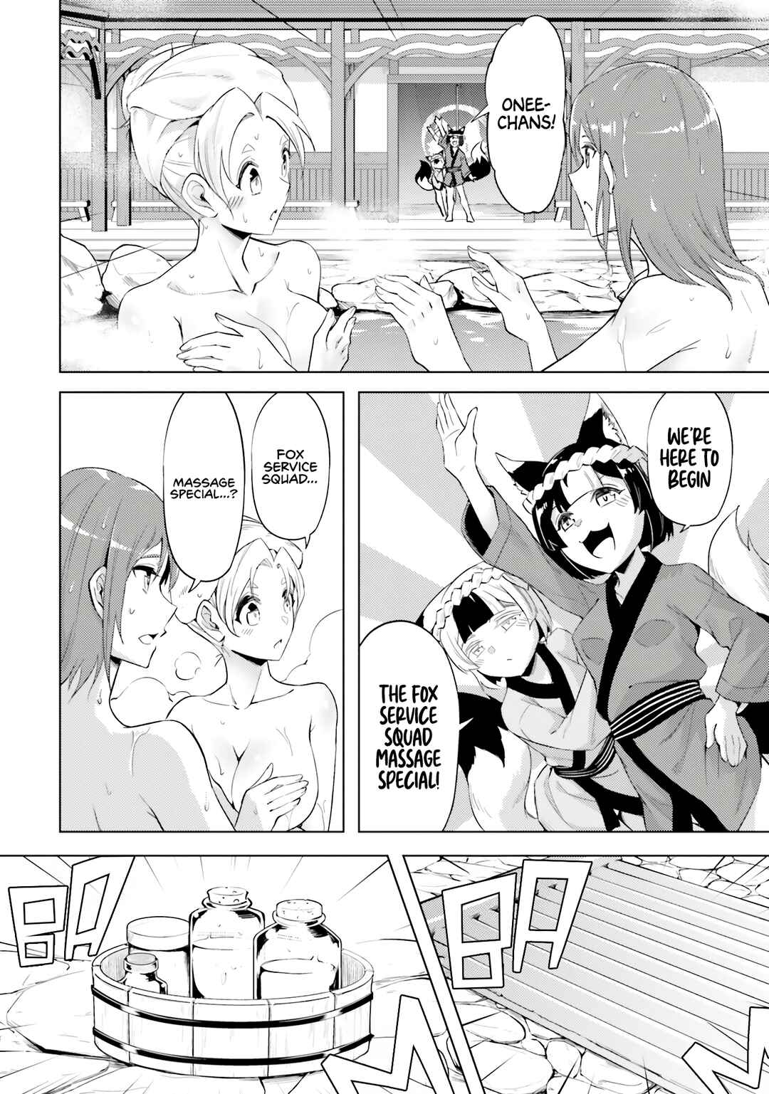 Tou no Kanri o Shitemiyou Chapter 78 - Page 23