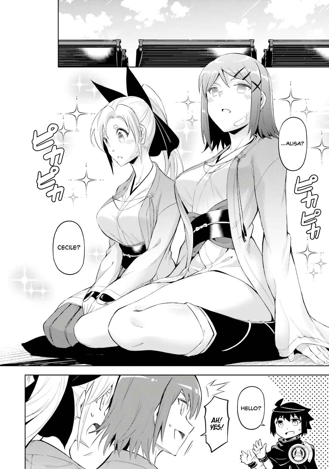 Tou no Kanri o Shitemiyou Chapter 78 - Page 27
