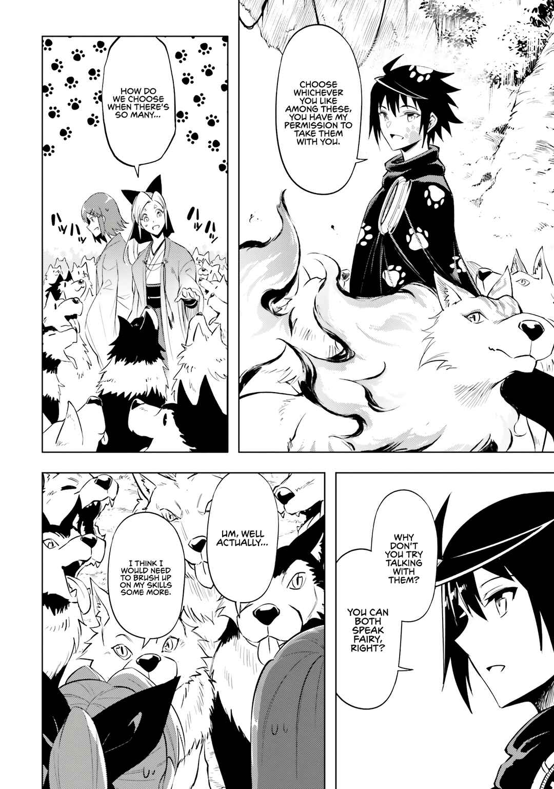 Tou no Kanri o Shitemiyou Chapter 78 - Page 33