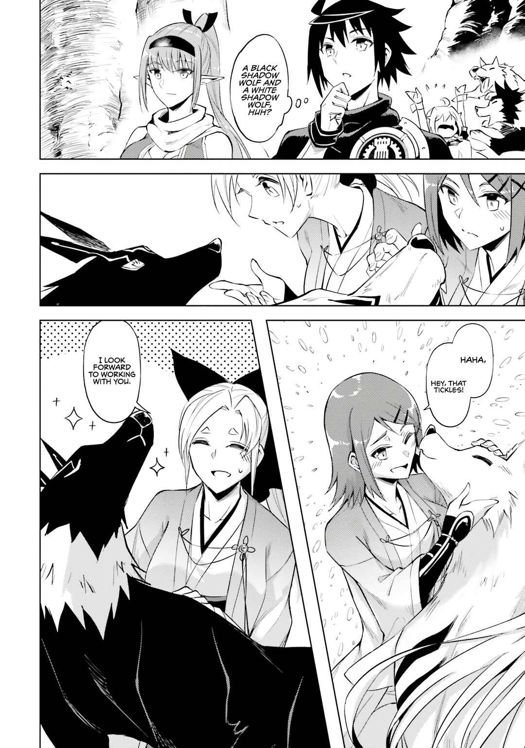 Tou no Kanri o Shitemiyou Chapter 78 - Page 37
