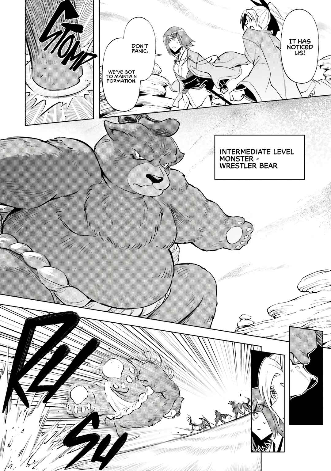 Tou no Kanri o Shitemiyou Chapter 78 - Page 39