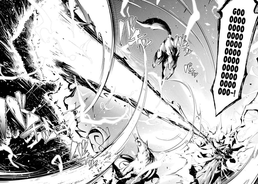 Tou no Kanri o Shitemiyou Chapter 78 - Page 43
