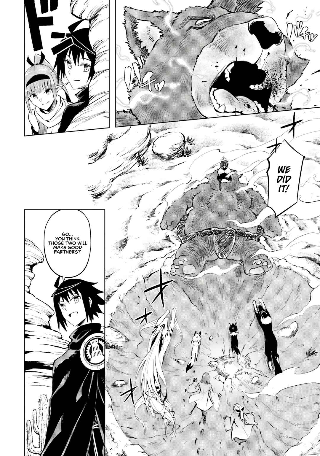 Tou no Kanri o Shitemiyou Chapter 78 - Page 44