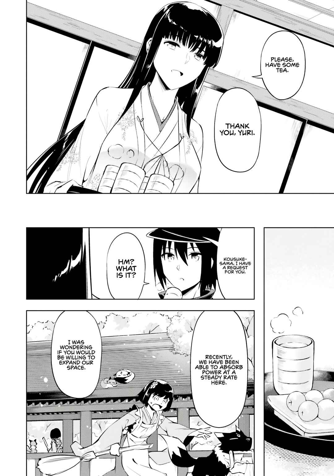 Tou no Kanri o Shitemiyou Chapter 78 - Page 9