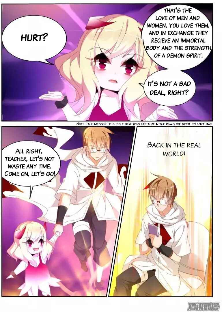 Demon Spirit Seed Manual Chapter 272 - Page 5