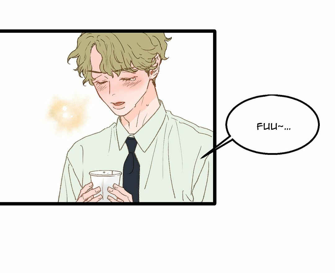 Beta Off Not Dating Chapter 2 - Page 14