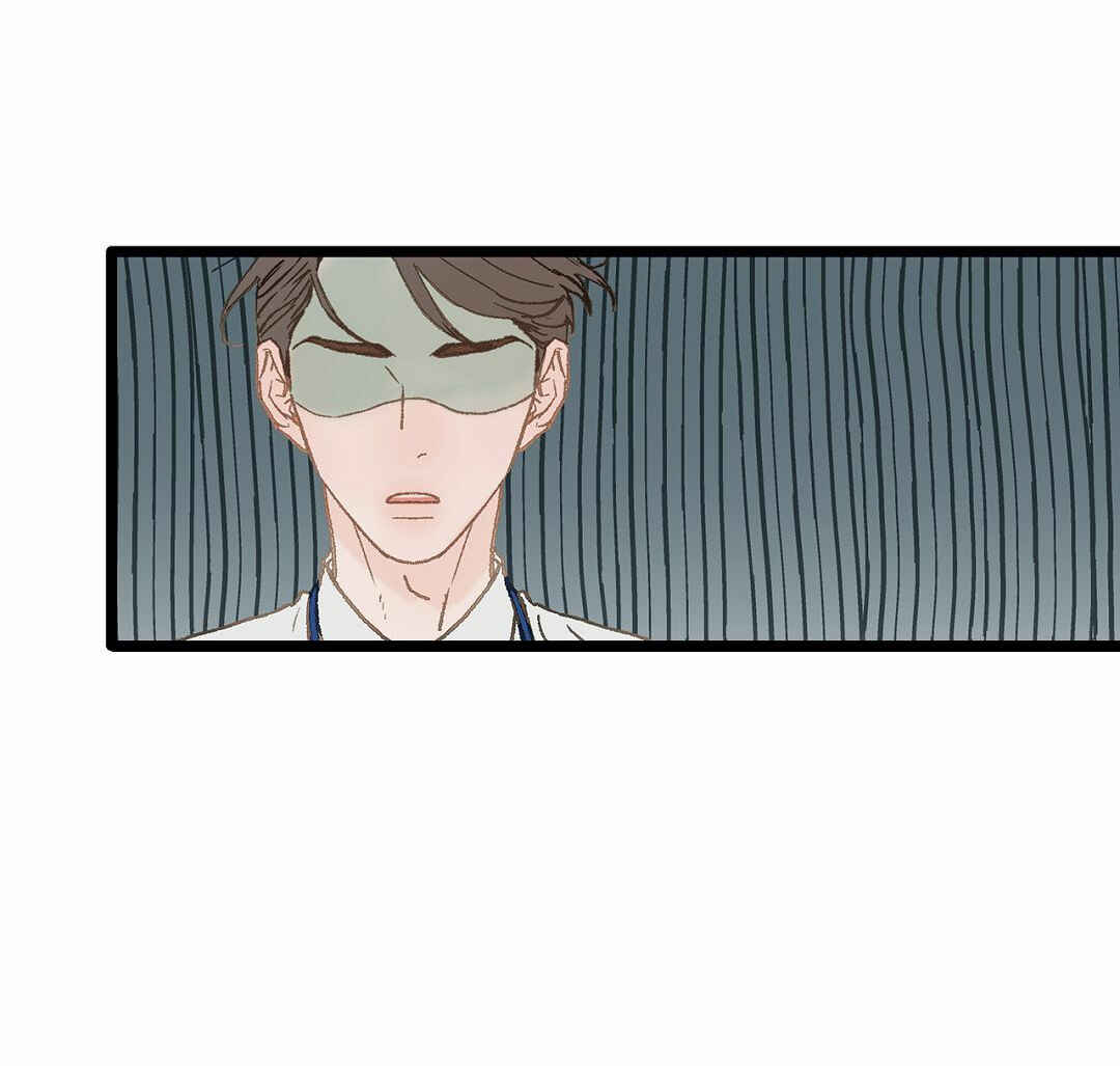 Beta Off Not Dating Chapter 2 - Page 21