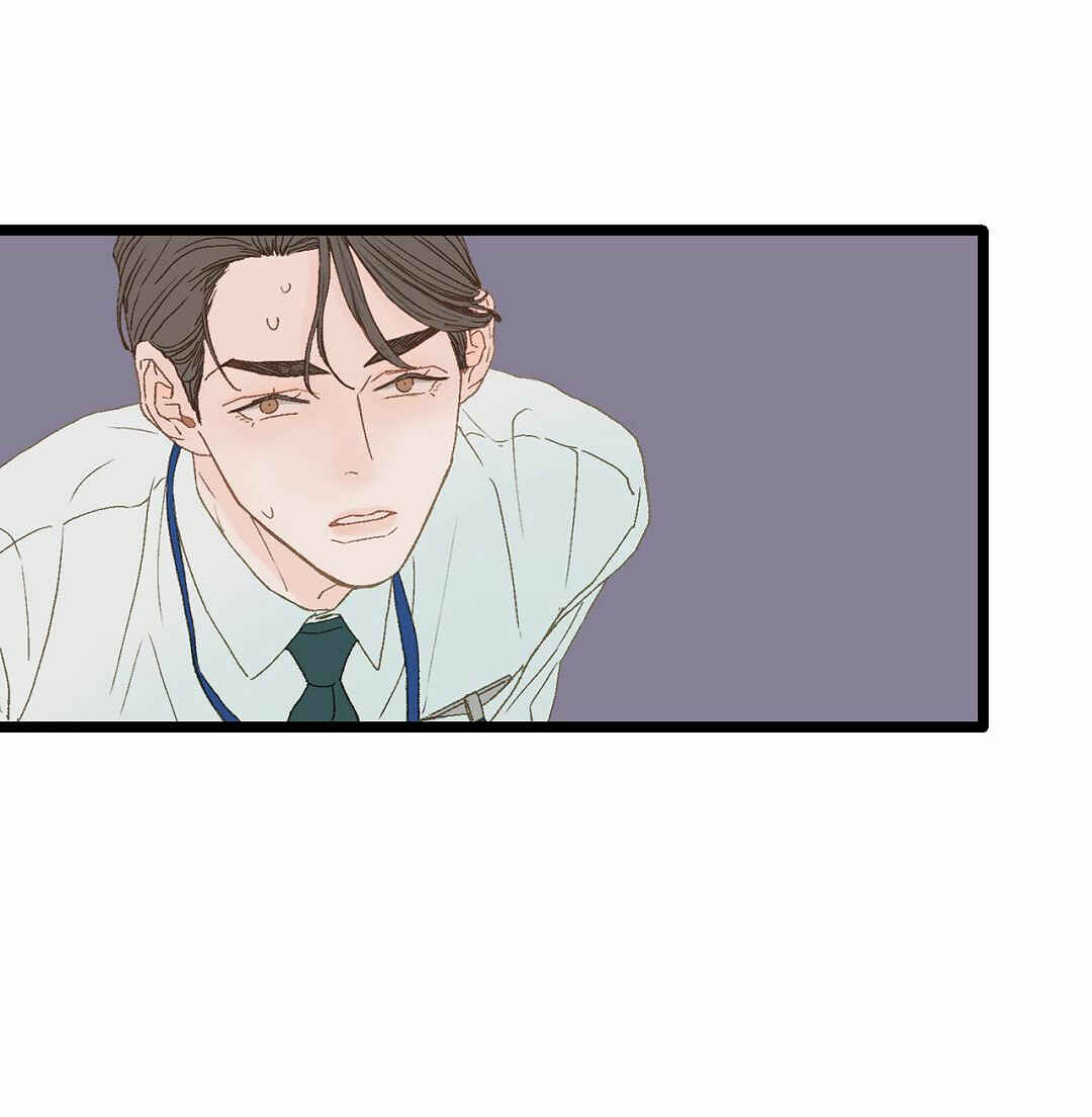 Beta Off Not Dating Chapter 2 - Page 29