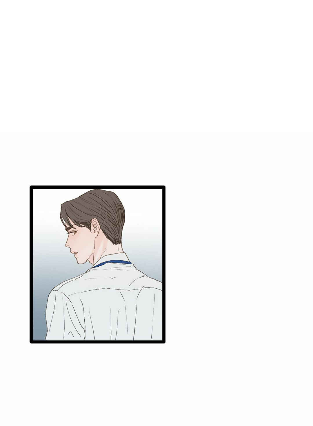 Beta Off Not Dating Chapter 2 - Page 42