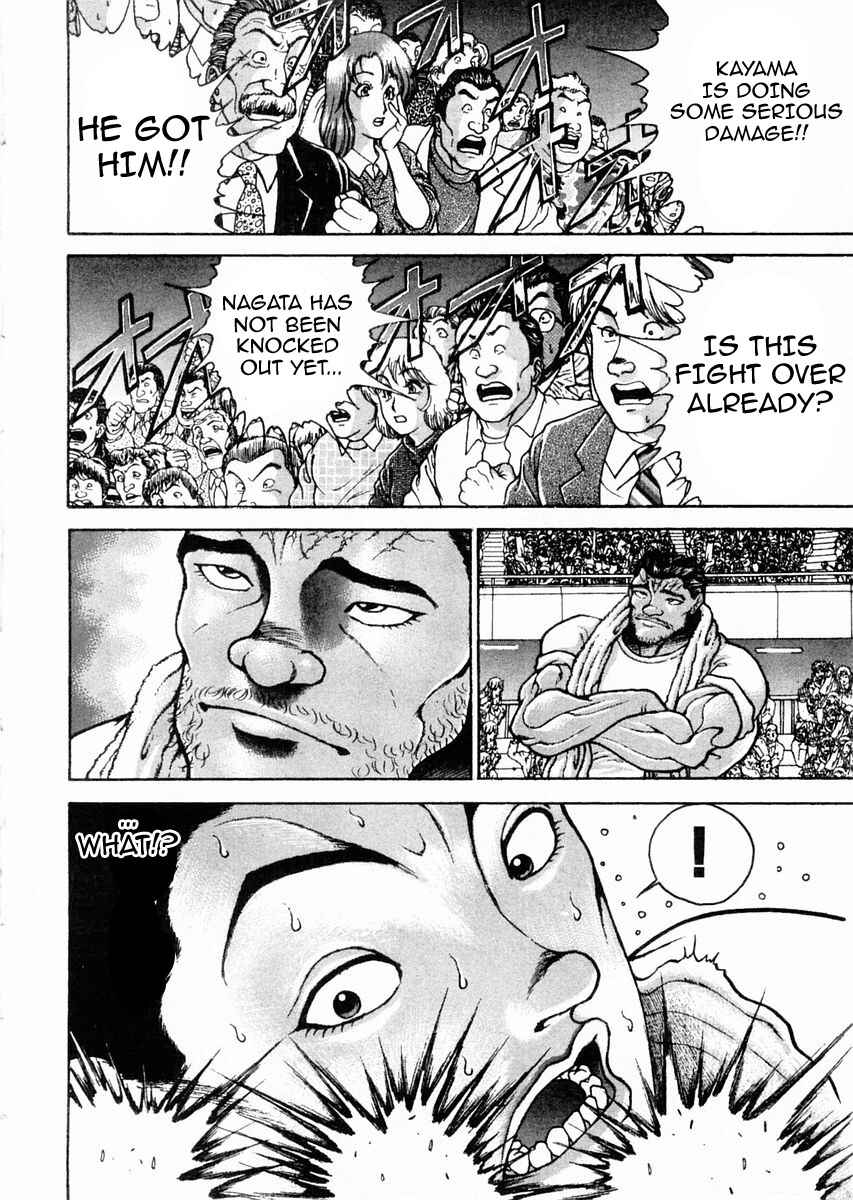 Garouden Chapter 113 - Page 11