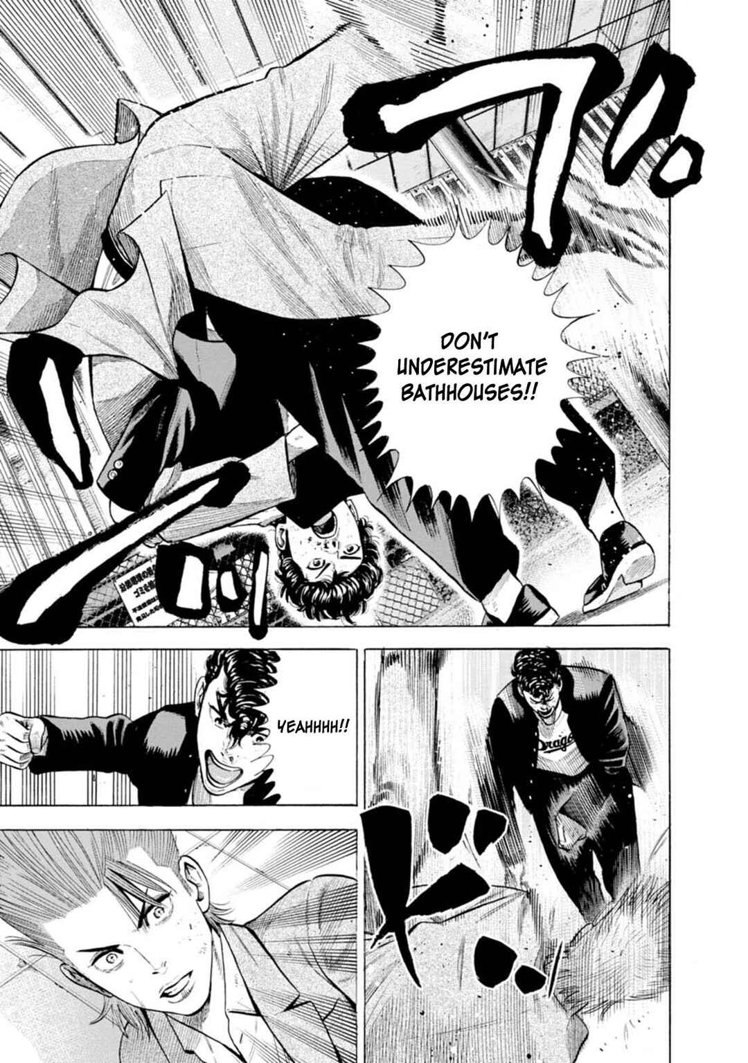 New-yoku Yankees Chapter 12 - Page 20