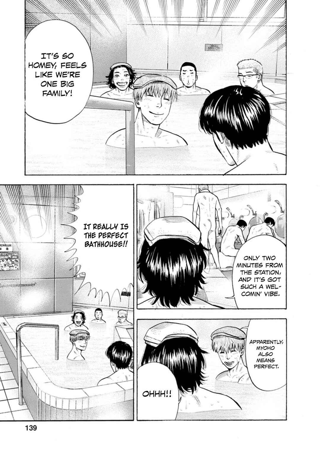 New-yoku Yankees Chapter 12 - Page 6