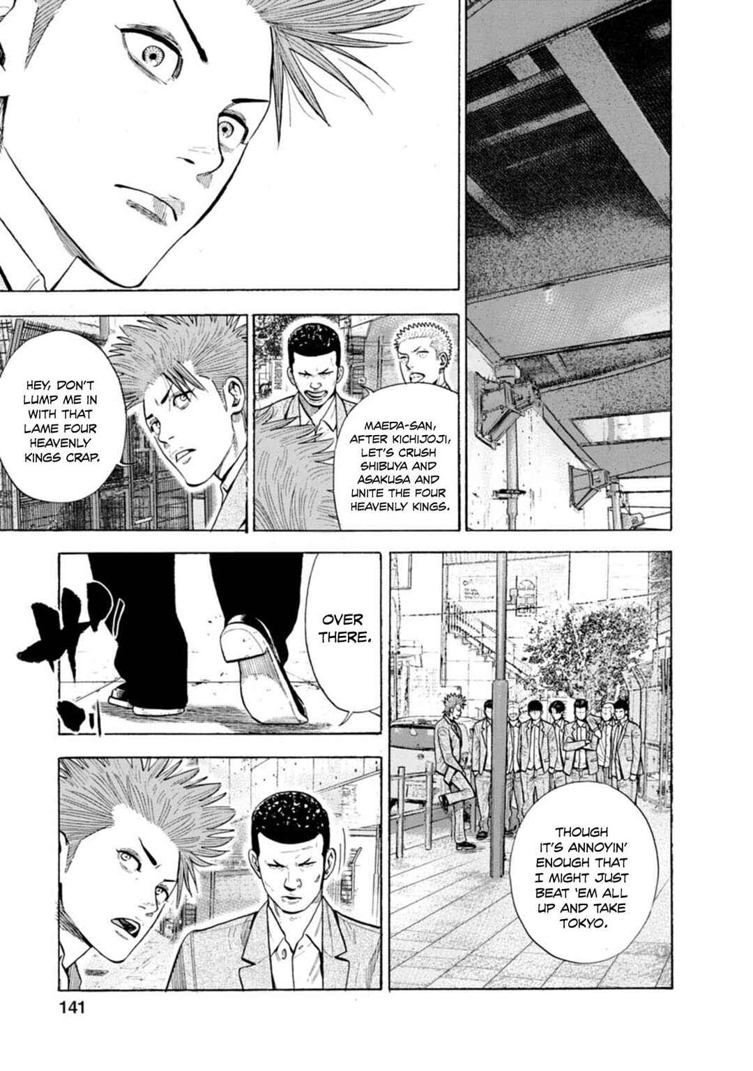 New-yoku Yankees Chapter 12 - Page 8