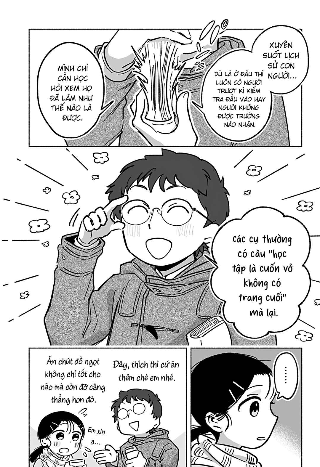 Nanni mo Umaku Ikanakattara Doushiyou Chapter ? - Page 12