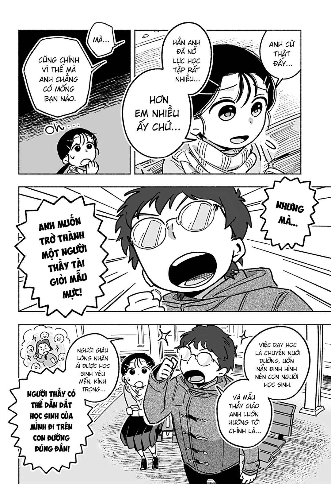 Nanni mo Umaku Ikanakattara Doushiyou Chapter ? - Page 13