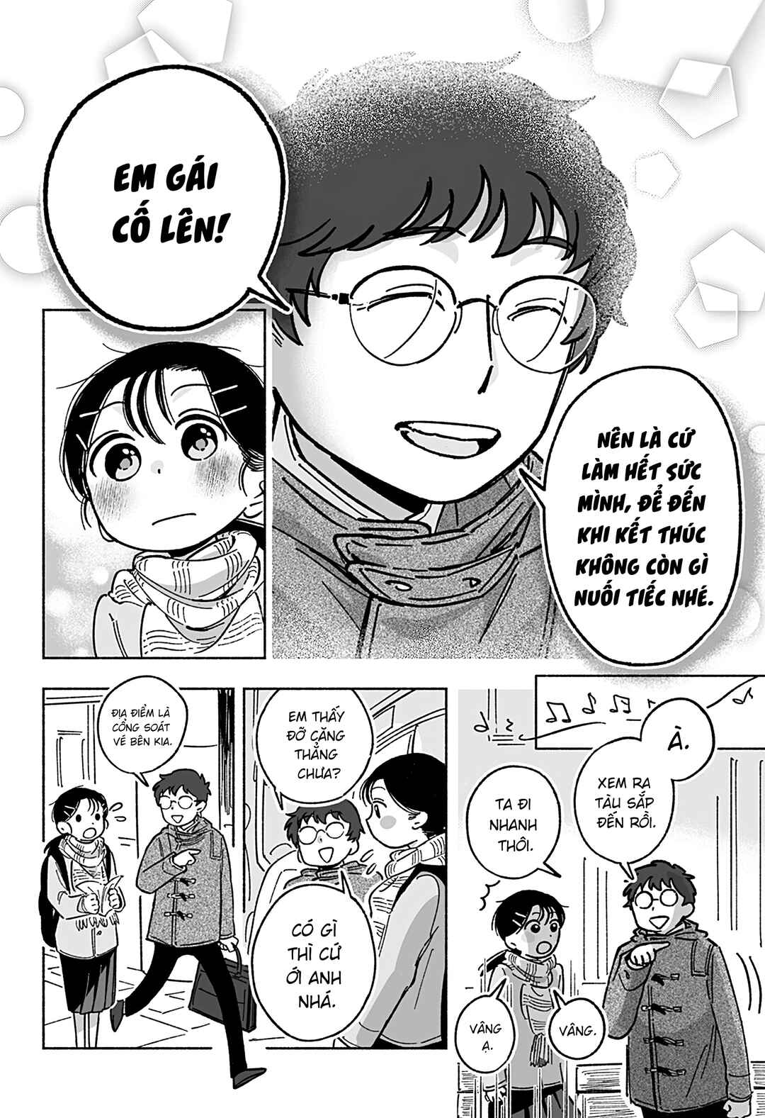 Nanni mo Umaku Ikanakattara Doushiyou Chapter ? - Page 15