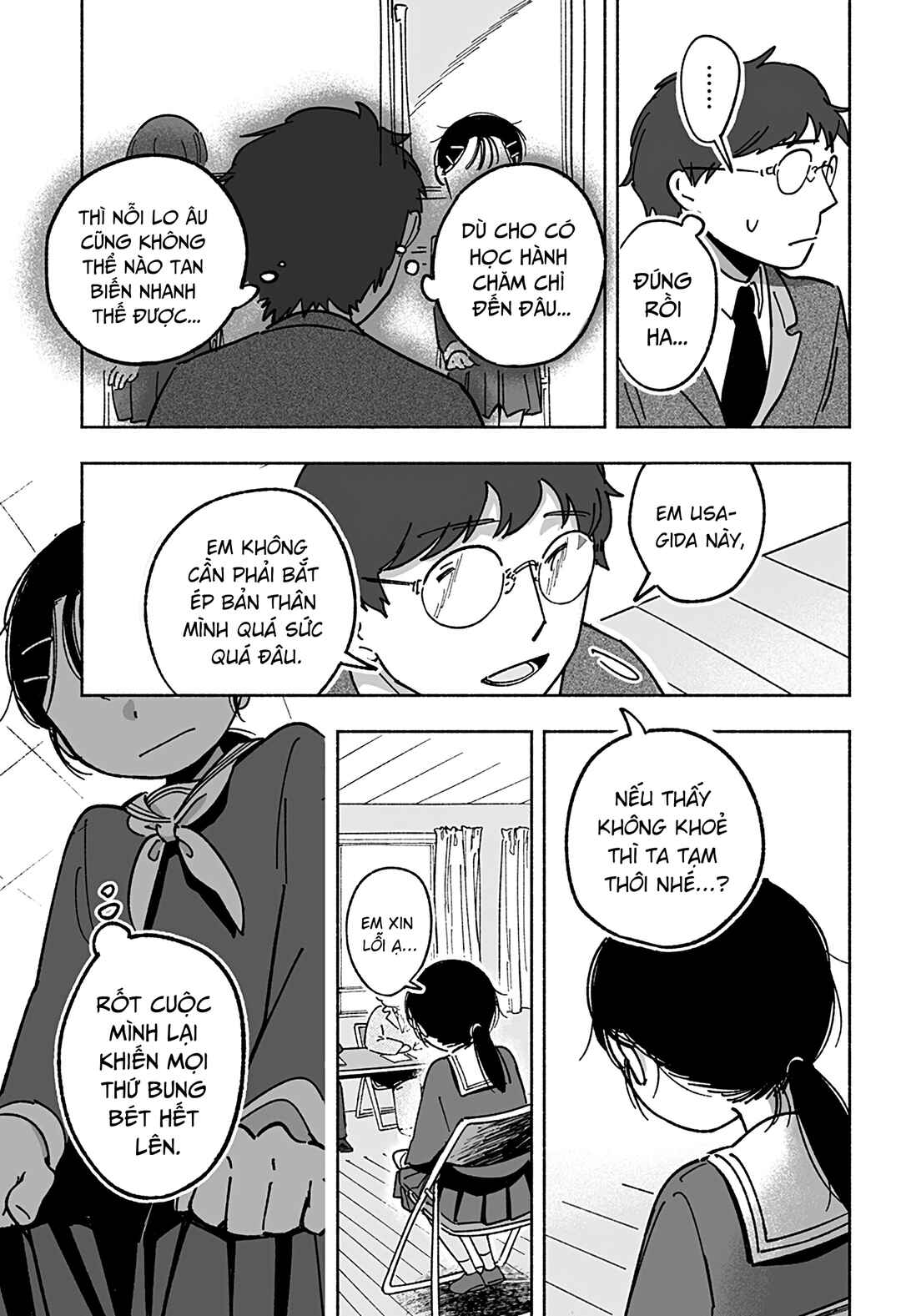 Nanni mo Umaku Ikanakattara Doushiyou Chapter ? - Page 26