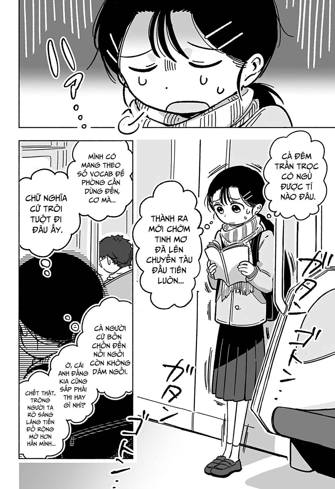 Nanni mo Umaku Ikanakattara Doushiyou Chapter ? - Page 3