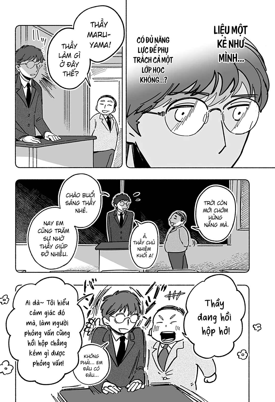 Nanni mo Umaku Ikanakattara Doushiyou Chapter ? - Page 31