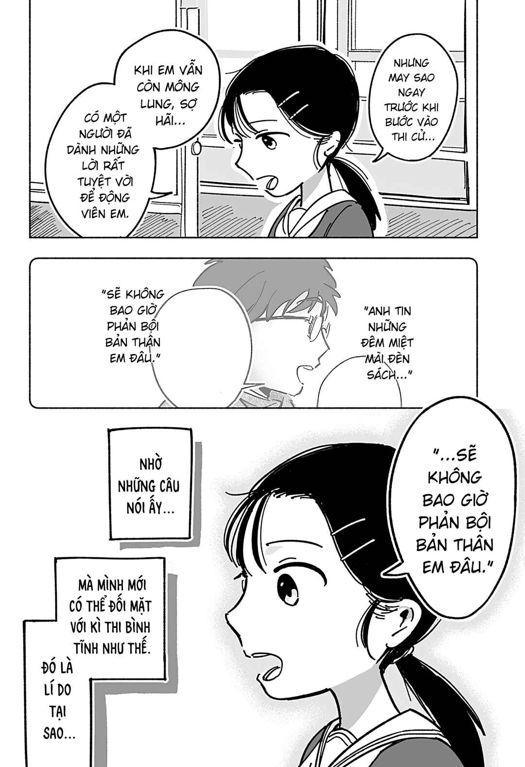 Nanni mo Umaku Ikanakattara Doushiyou Chapter ? - Page 37