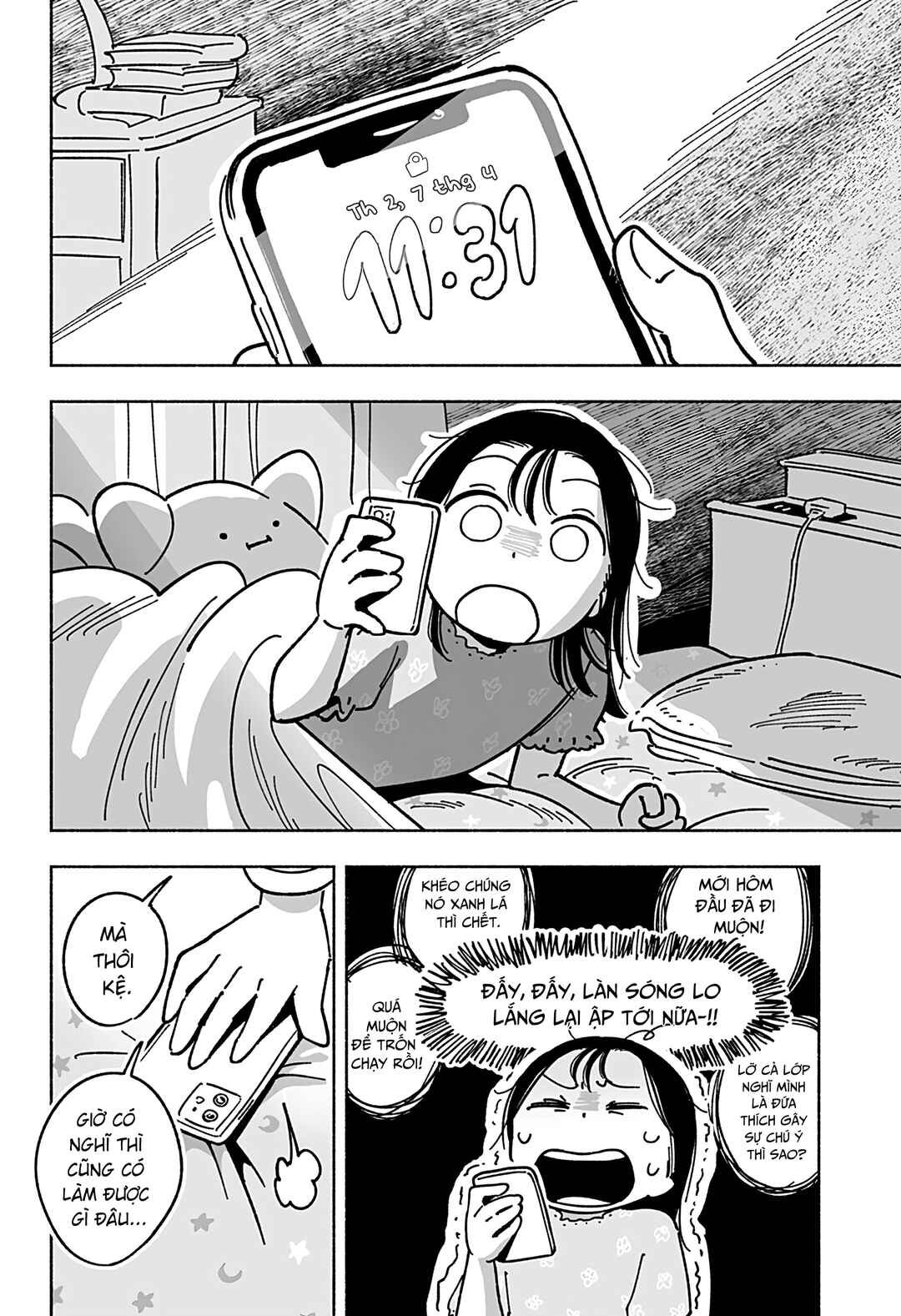 Nanni mo Umaku Ikanakattara Doushiyou Chapter ? - Page 43