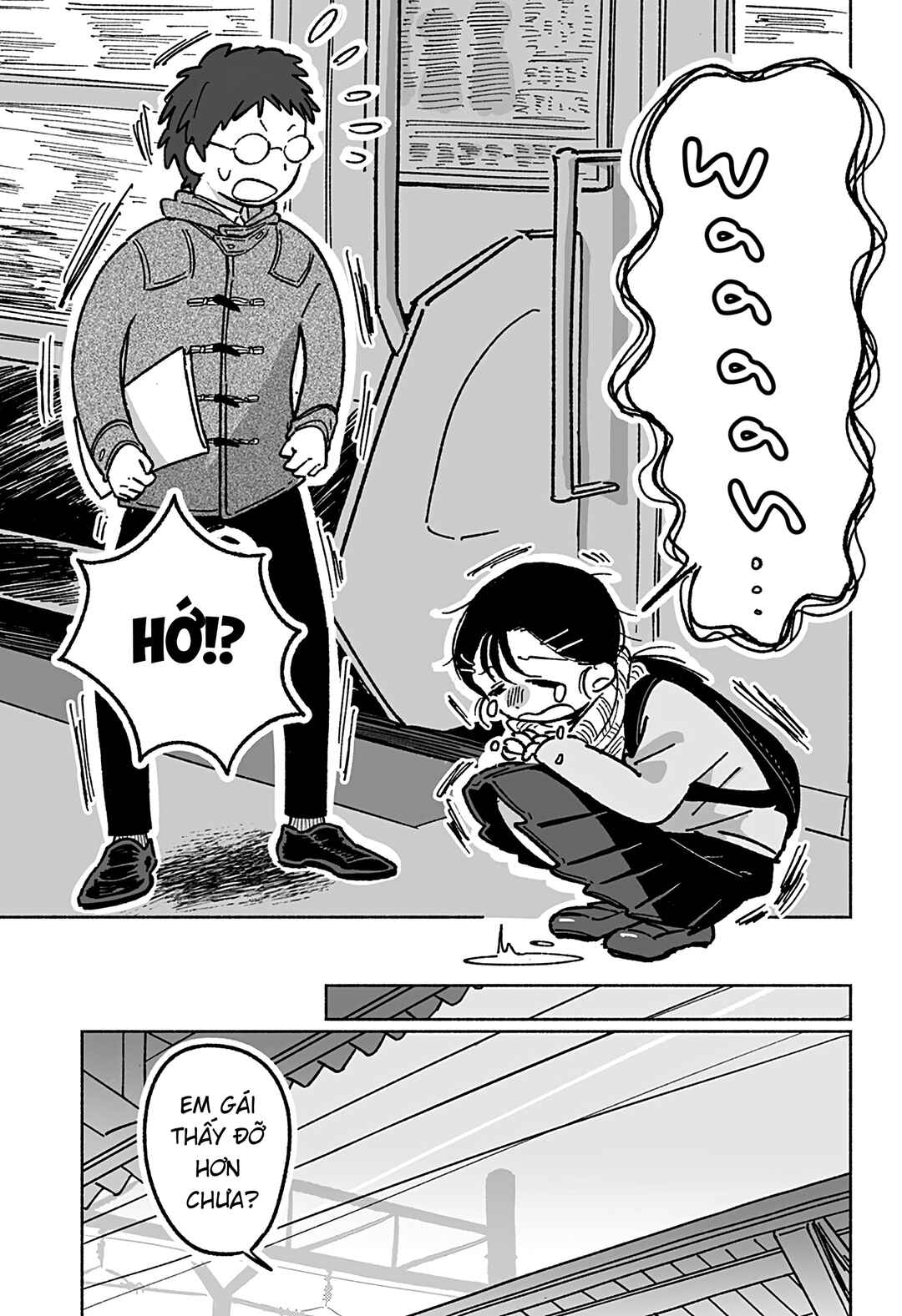 Nanni mo Umaku Ikanakattara Doushiyou Chapter ? - Page 6