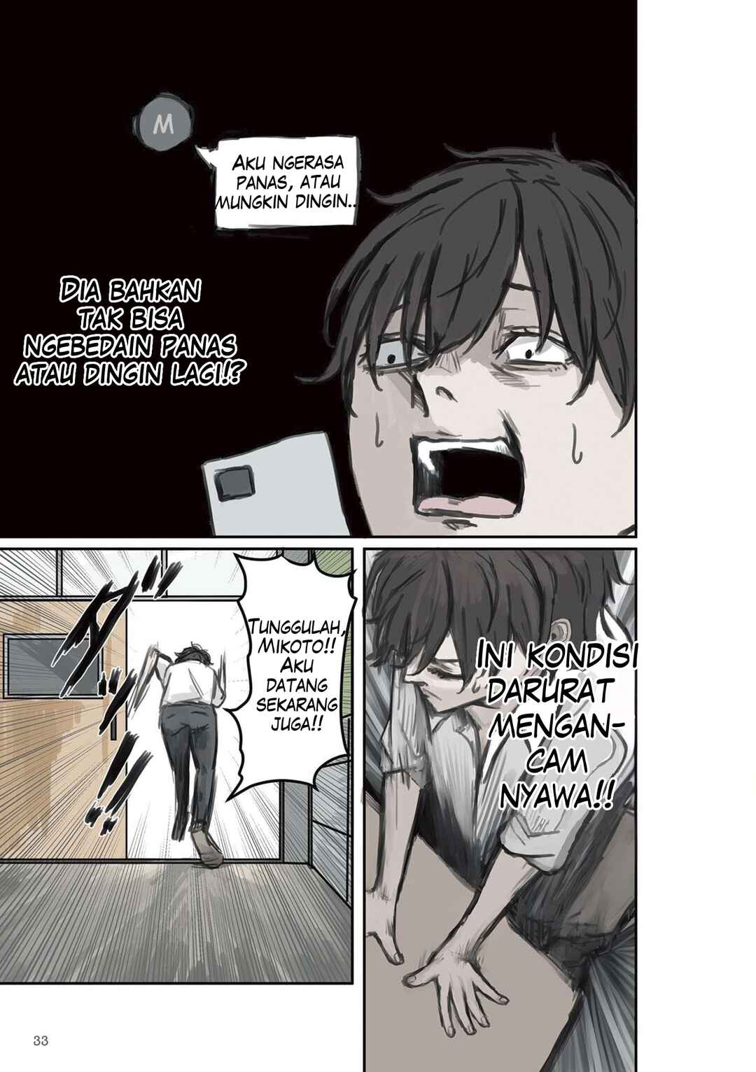 Mikoto-chan wa Kirawaretakunai! Chapter 4 - Page 5