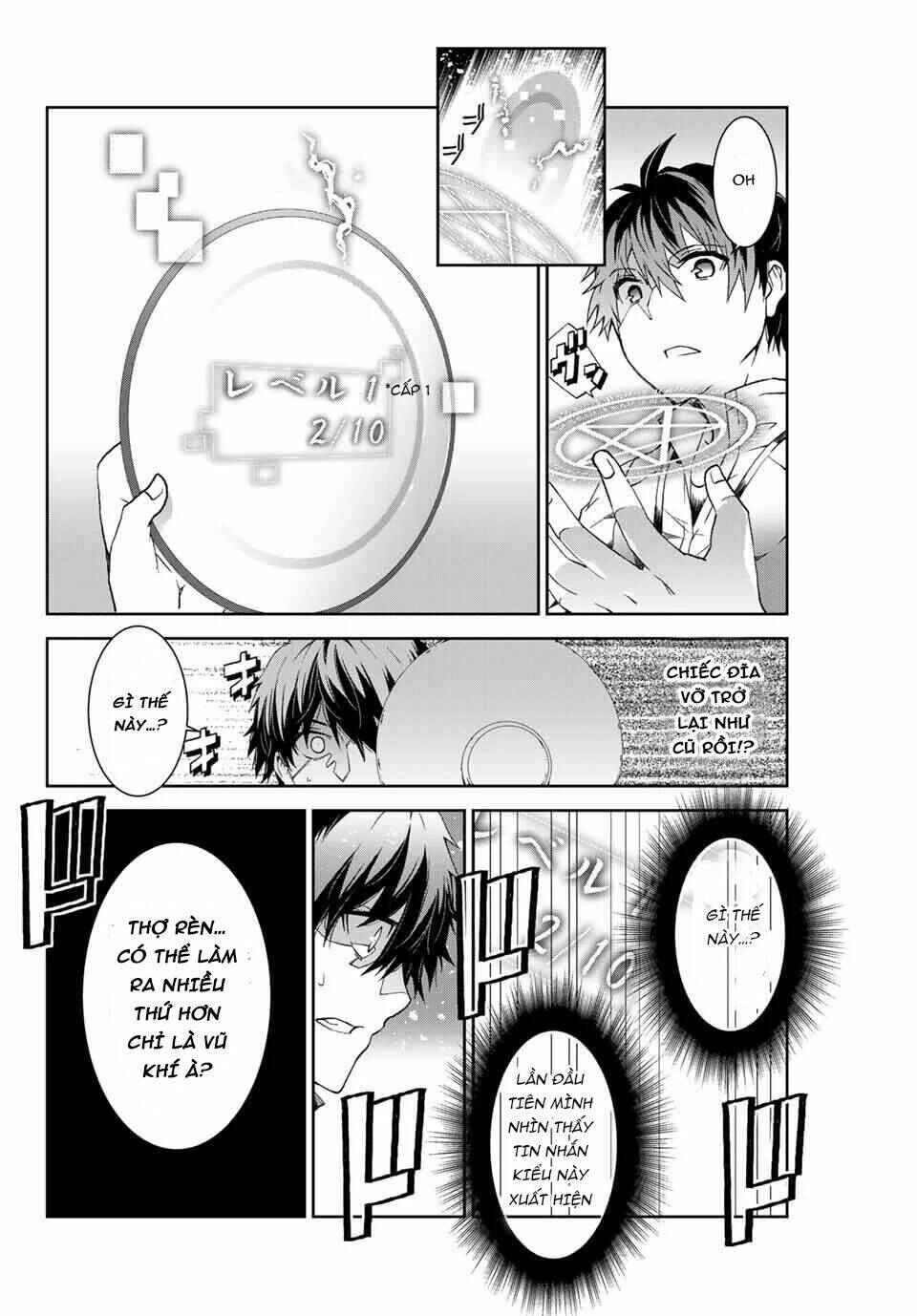 The Weakest Occupation "Blacksmith," but It's Actually the Strongest Chapter 1.2 - Page 28