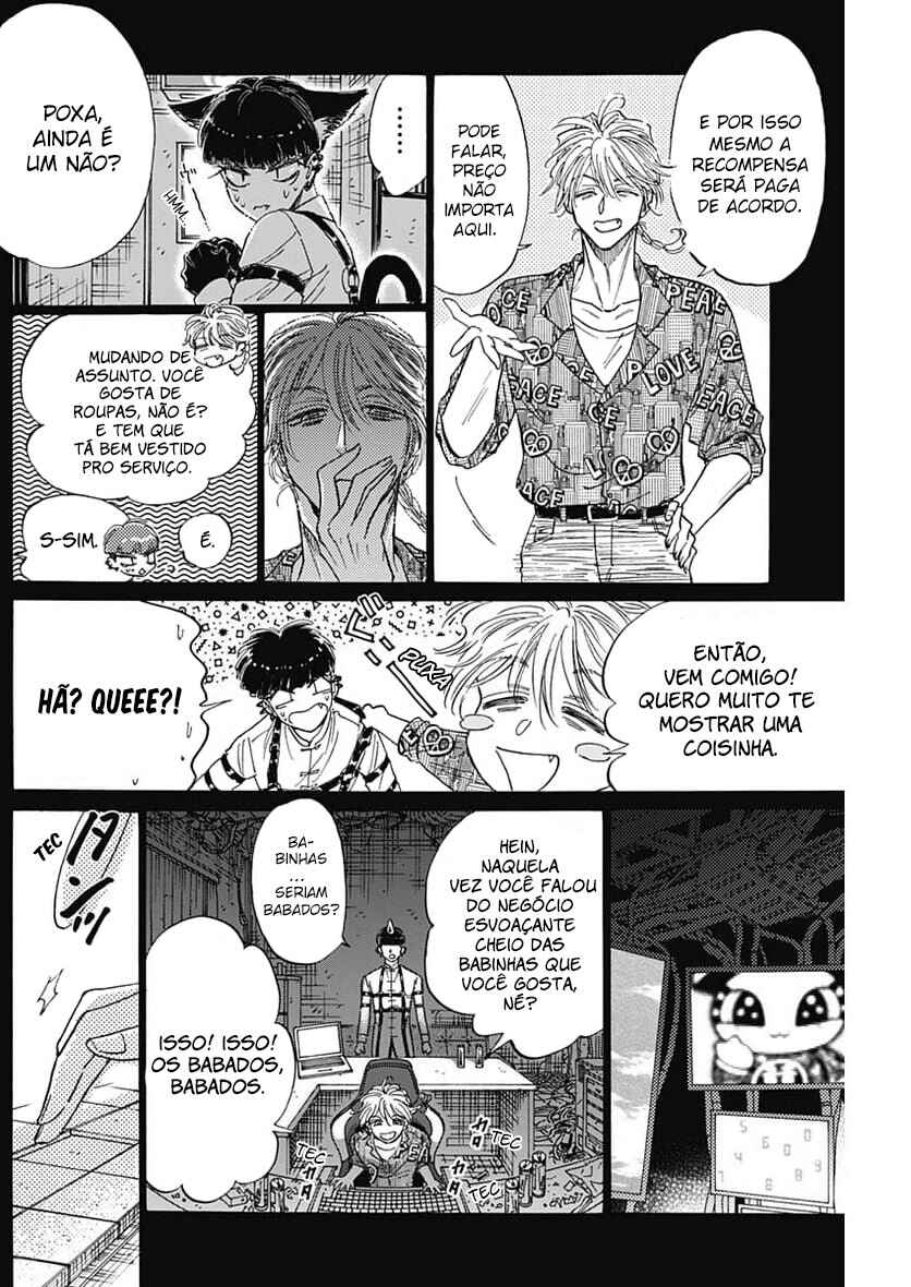 Kowloon Generic Romance Chapter 76 - Page 6