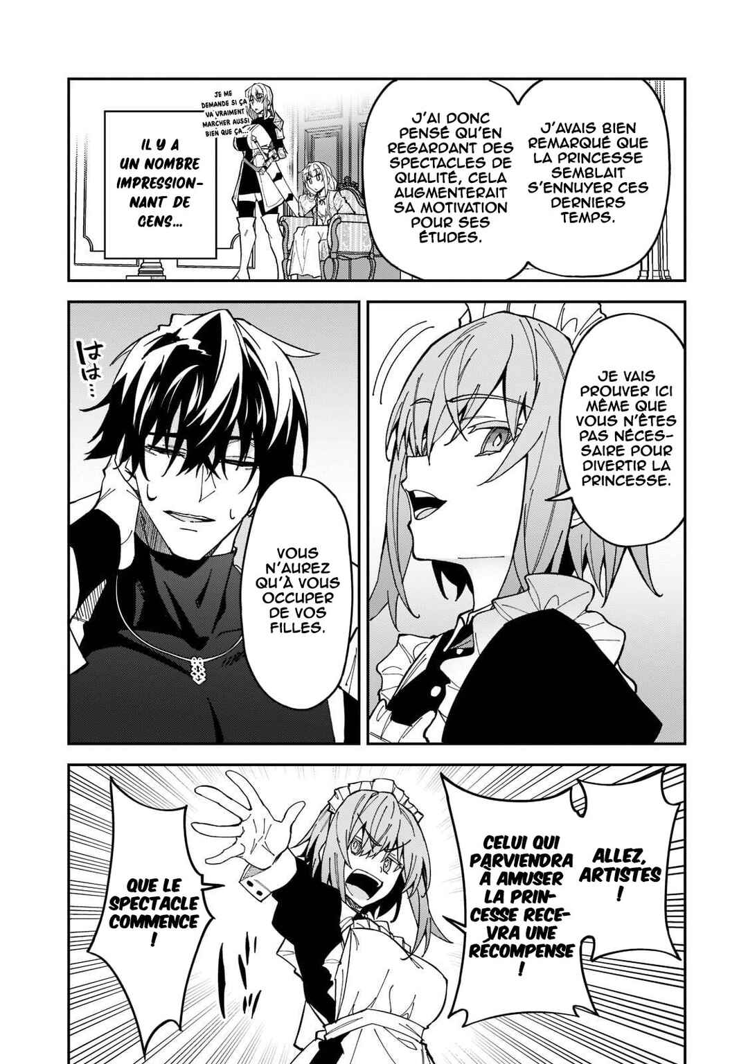 S-Rank Boukensha de Aru Ore no Musume-tachi wa Juudo no Father-con deshita Chapter 24 - Page 12