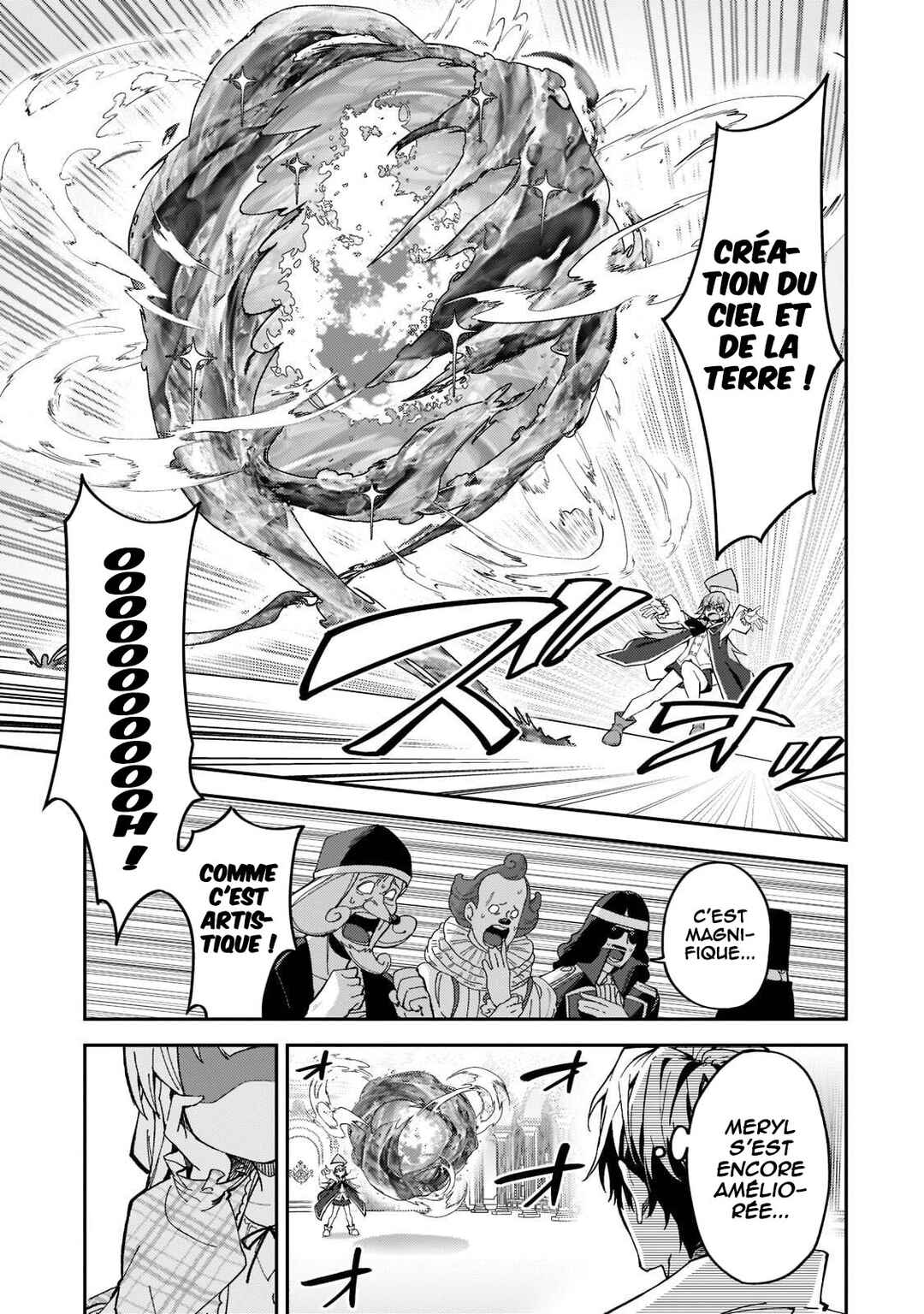 S-Rank Boukensha de Aru Ore no Musume-tachi wa Juudo no Father-con deshita Chapter 24 - Page 16