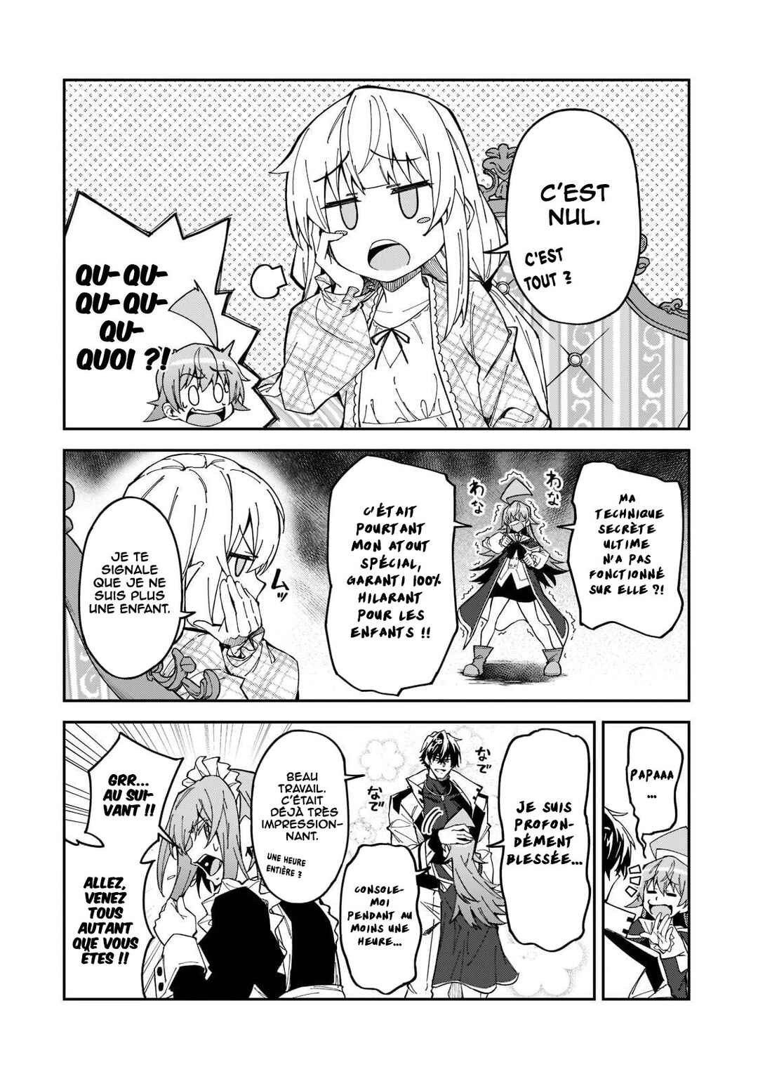 S-Rank Boukensha de Aru Ore no Musume-tachi wa Juudo no Father-con deshita Chapter 24 - Page 17