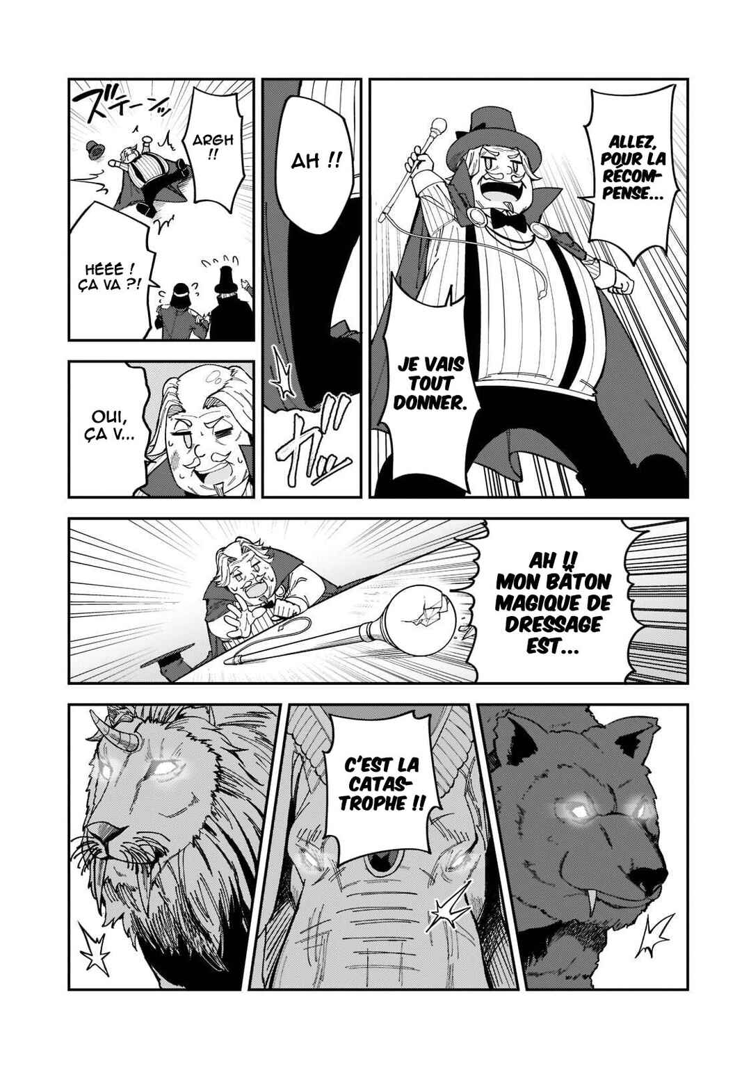 S-Rank Boukensha de Aru Ore no Musume-tachi wa Juudo no Father-con deshita Chapter 24 - Page 20