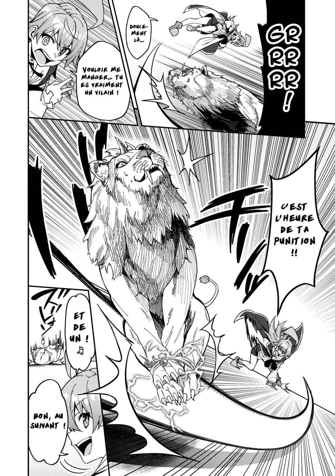 S-Rank Boukensha de Aru Ore no Musume-tachi wa Juudo no Father-con deshita Chapter 24 - Page 23