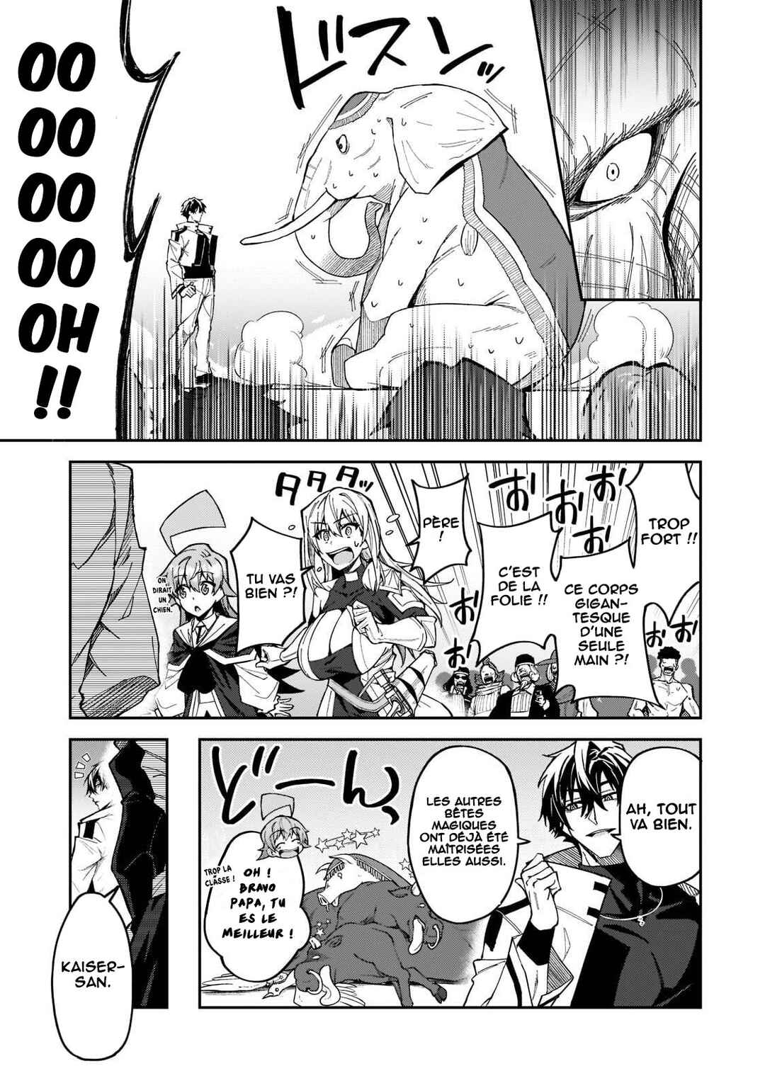 S-Rank Boukensha de Aru Ore no Musume-tachi wa Juudo no Father-con deshita Chapter 24 - Page 27