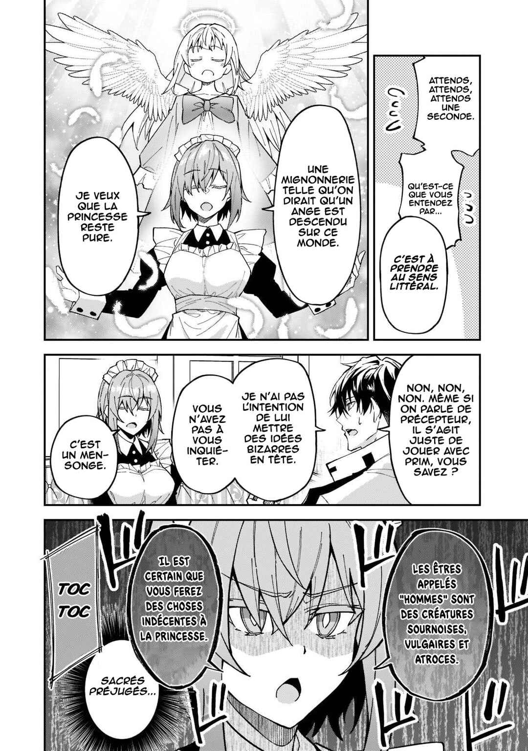 S-Rank Boukensha de Aru Ore no Musume-tachi wa Juudo no Father-con deshita Chapter 24 - Page 7